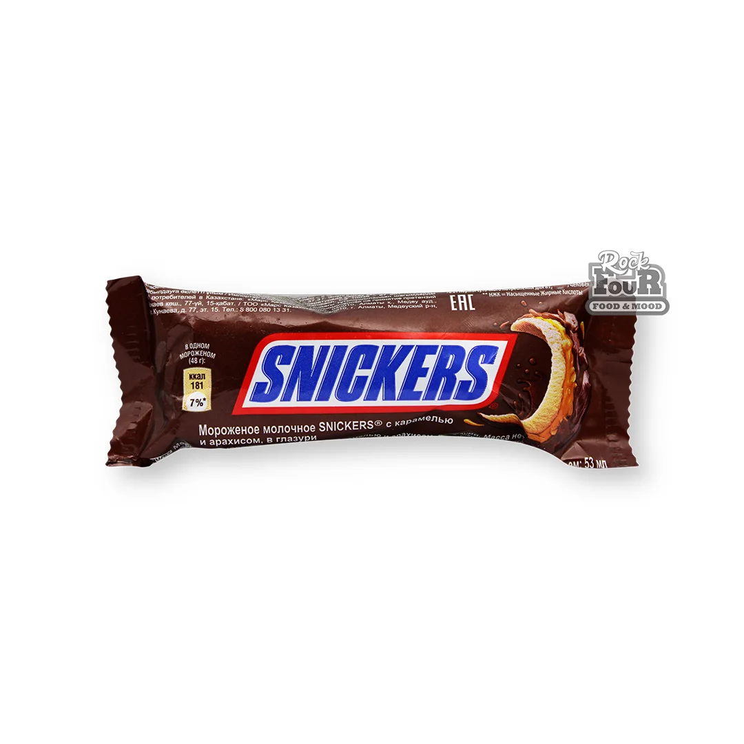 Պաղպաղակ «Snickers» 48գ